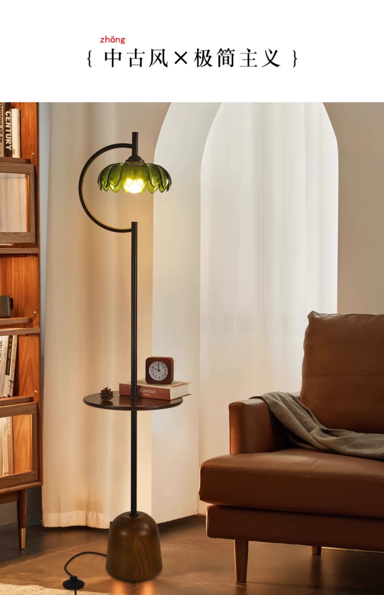 Vintage Creative Floor Light Living Room Sofa Edge Designer Standing Lamp American Bedroom Homestay Storage Led Lighting Fixture